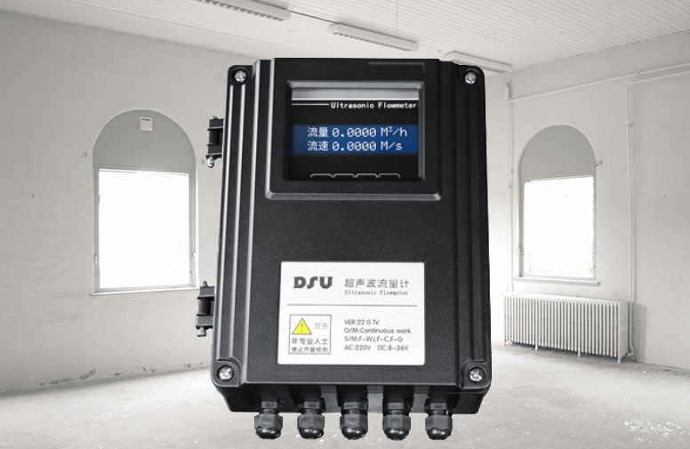 插入式超声波流量计能应用到哪些领域