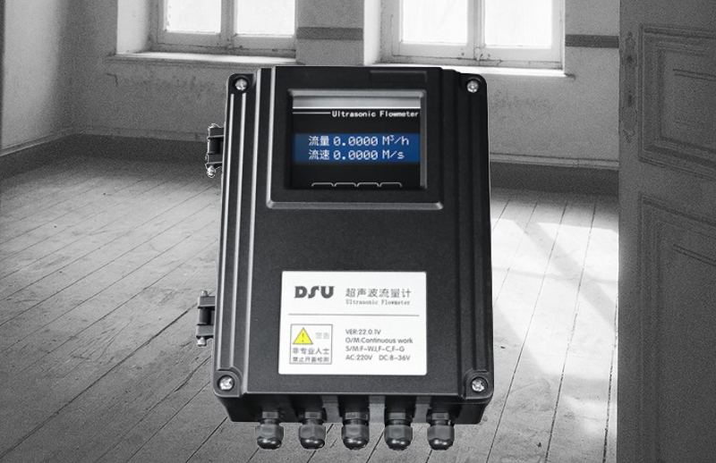 超声波流量计测量范围有多大.jpg 超声波流量计测量范围有多大