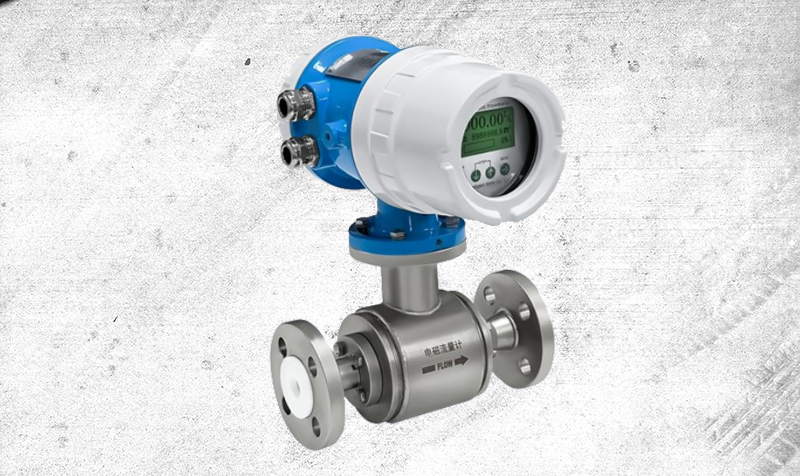 电磁流量计的特点是怎样的