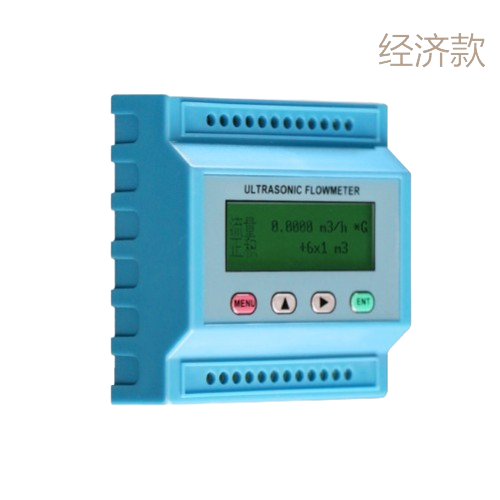 插入式超声波流量计有什么主要特点