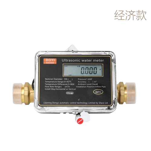 超声波水表有什么主要优势