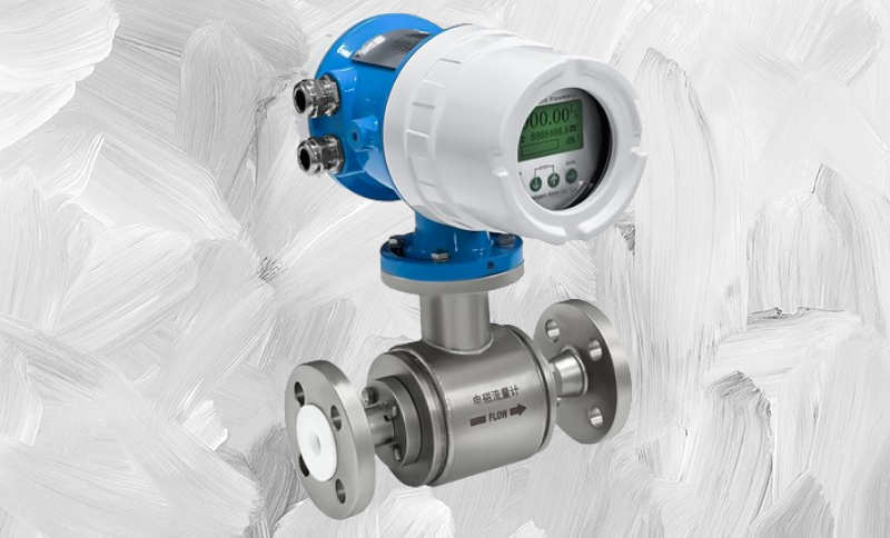 一体式电磁流量计的主要优势有哪些
