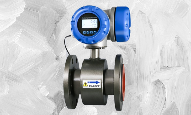 电磁流量计能应用到哪些领域